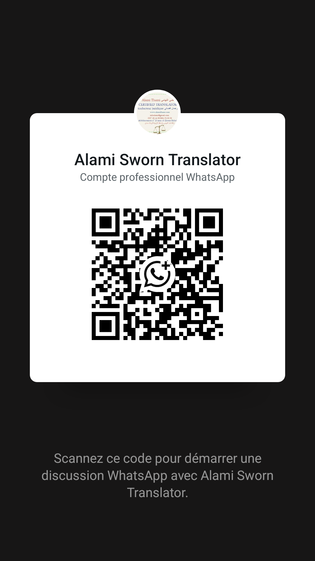 WhatsApp QR Code